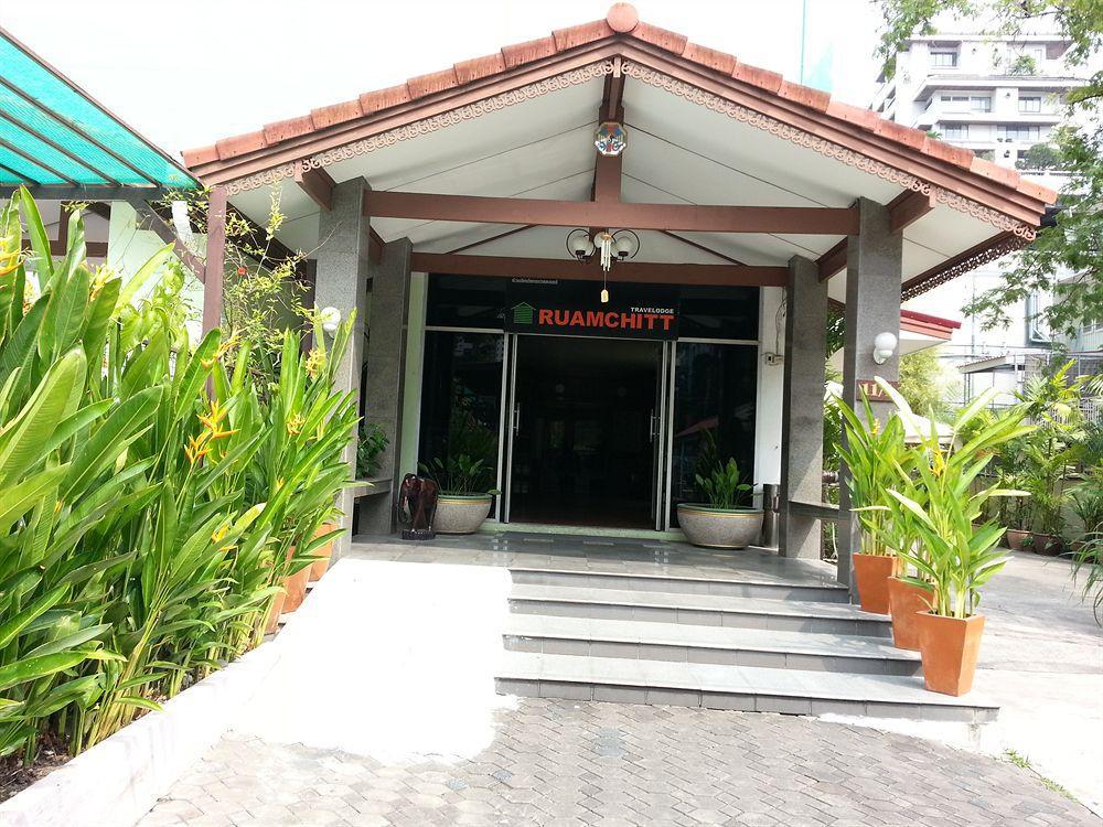 Ruamchitt Travelodge Bangkok Exterior foto